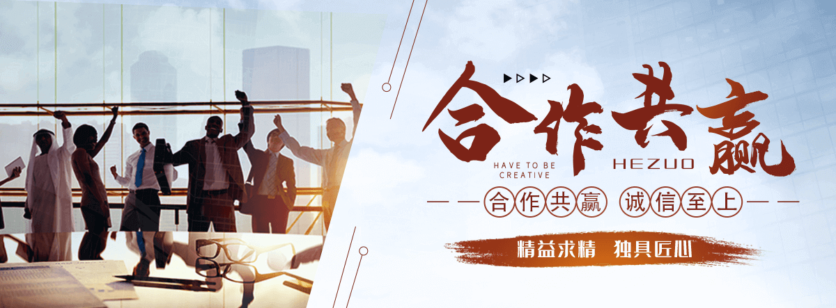 潼南智能密集架