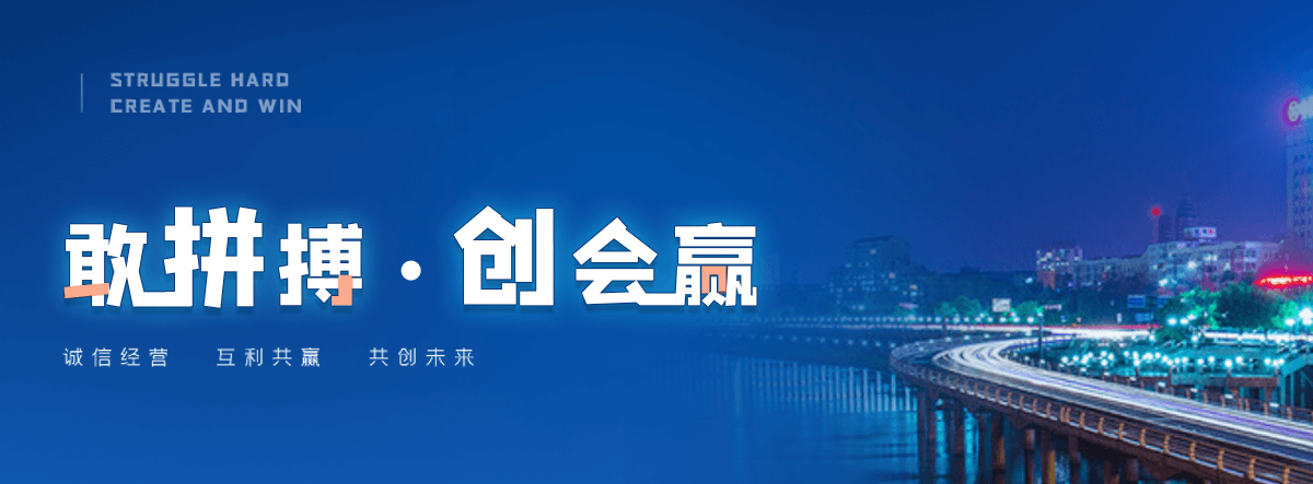 潼南学校书架